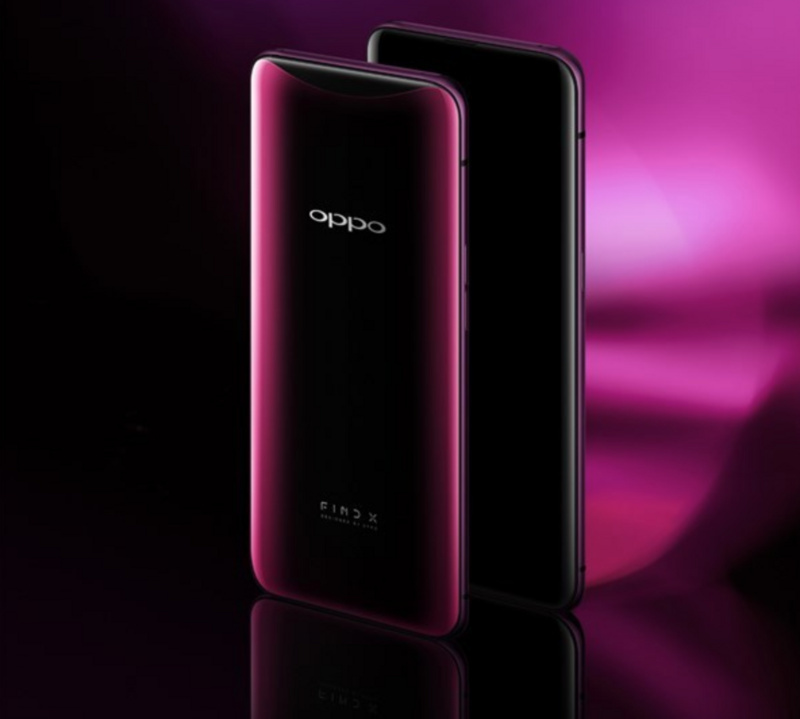 OPPO Find X的售價(jià)和設(shè)計(jì)讓水性環(huán)氧地坪涂料廠家驚了！