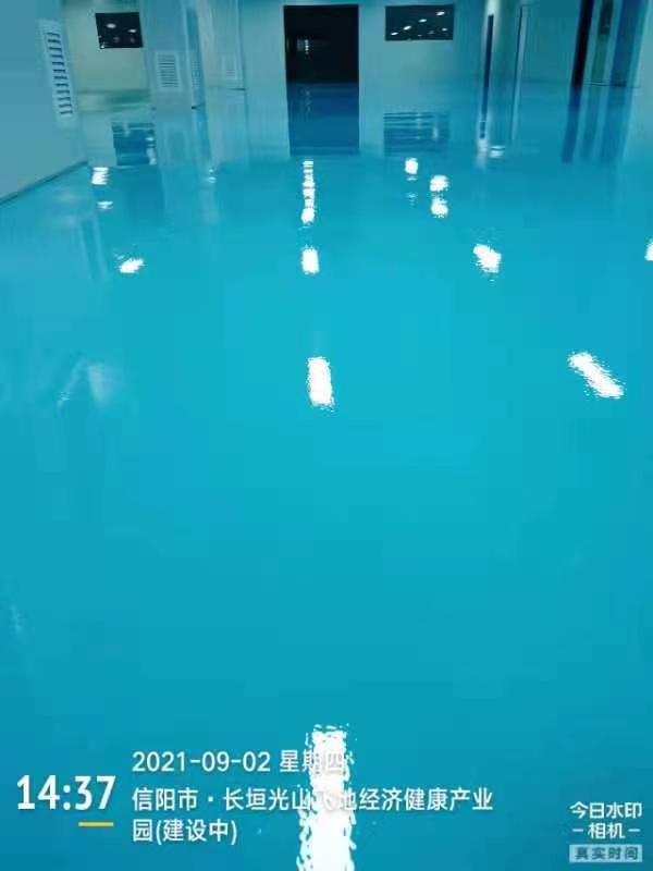 å»£æ±æ°´æ€§ç’°(huÃ¡n)æ°§åœ°åªæ¶‚æ–™ä¾›æ‡‰(yÄ«ng)å•†å“ªå®¶å¥½